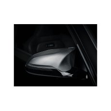 Akrapovic Carbon Fiber Mirror Cap Set - Matte for BMW M2 Competition (F87N) - OPF/GPF - 2018 - 2020